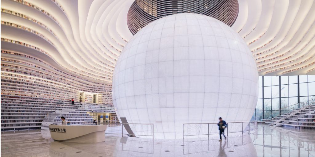 This Library Was Built To Look Like A Human Eye