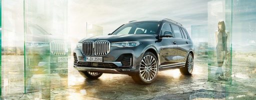 X7-front