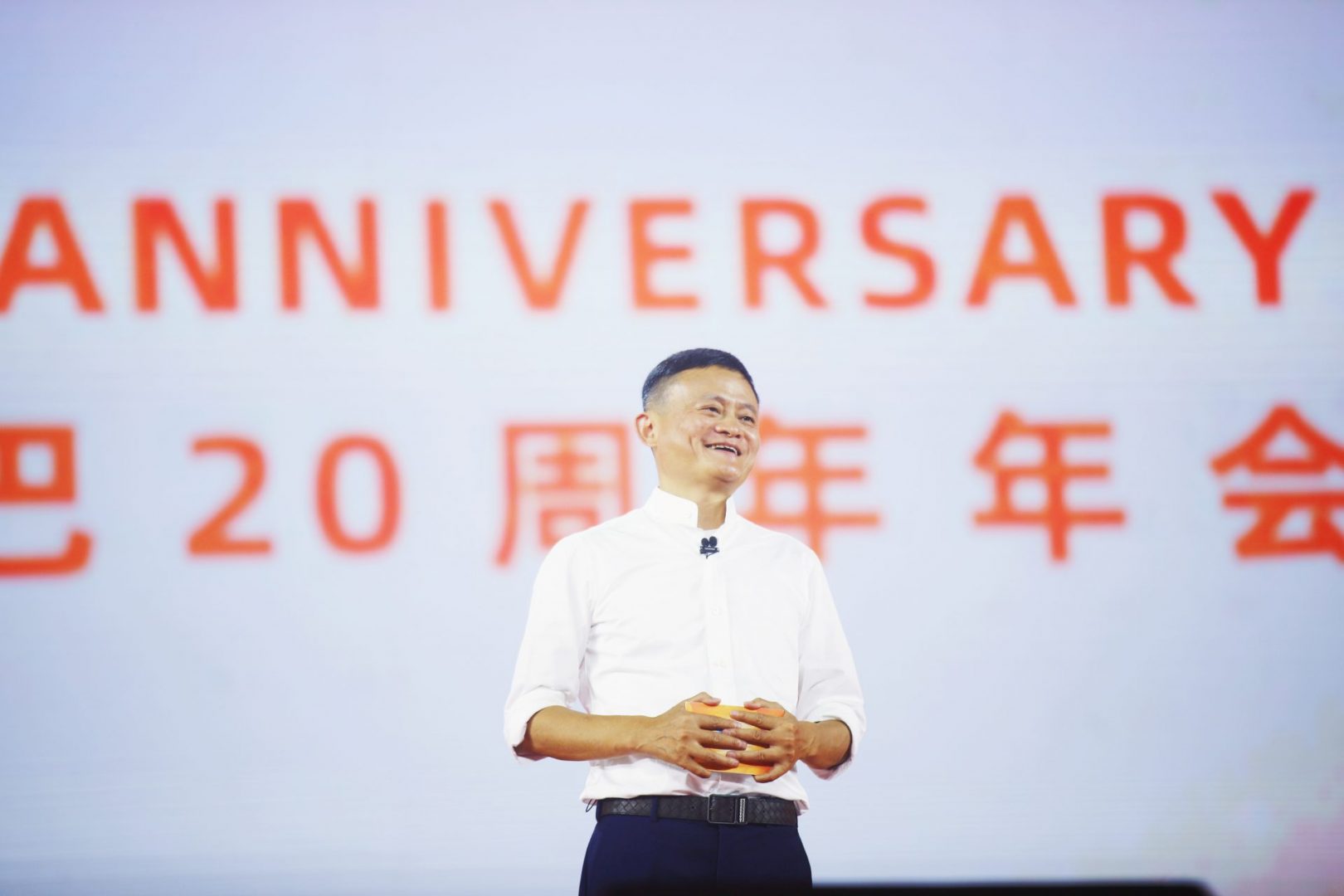 The Best Things Jack Ma Said
