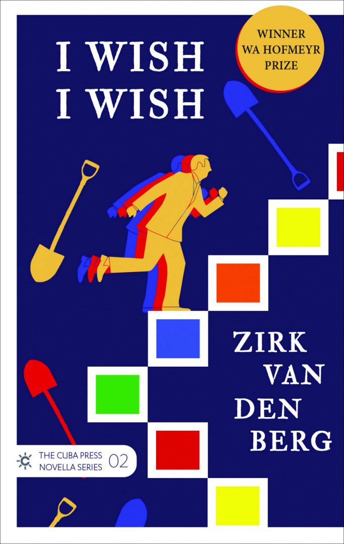 m2-zirk-van-den-berg-i-wish-i-wish