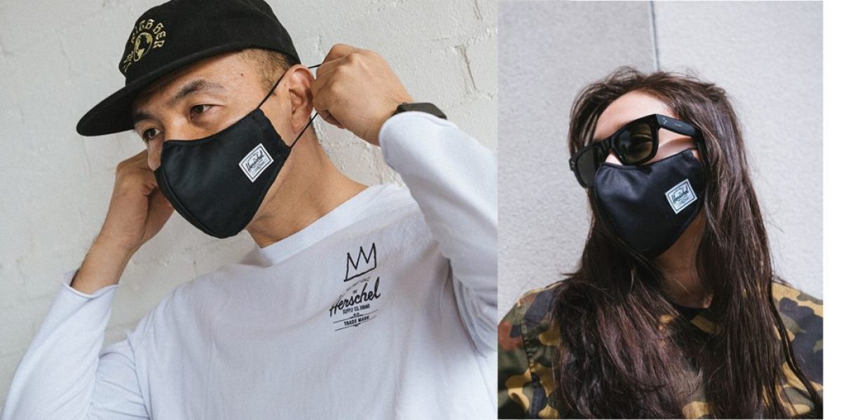 M2now.com - Our Three Favourite Masks For Avoiding Fogged Glasses