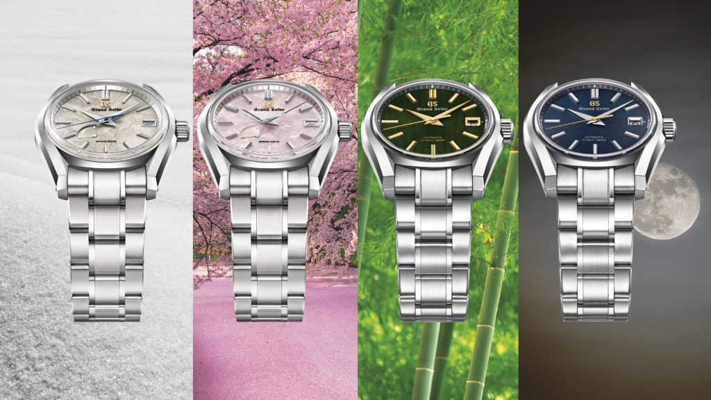 The Heritage Of Season: The Grand Seiko Heritage Collection