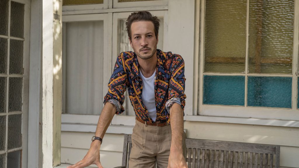Higher and Higher with Marlon Williams