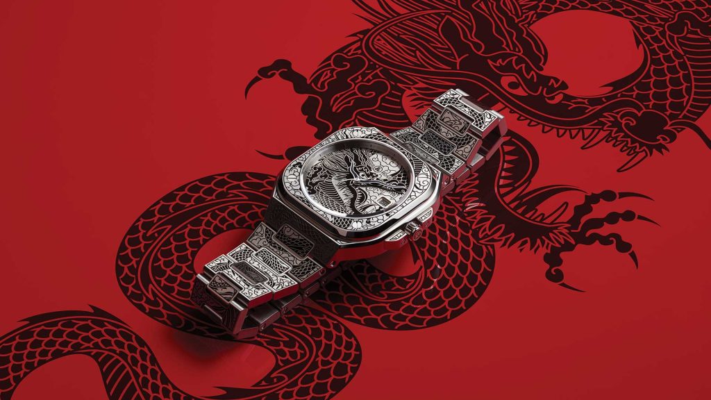 Top of the Line Watches for The Year of the Dragon